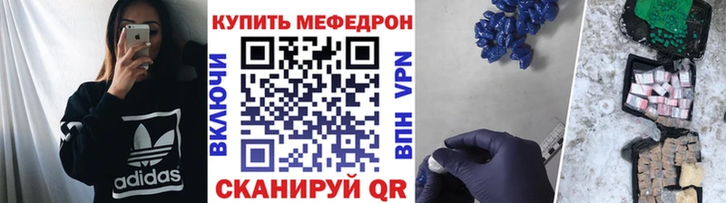 ГАШ Алейск