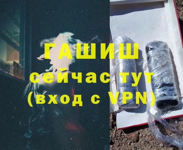 кокаин перу Абаза