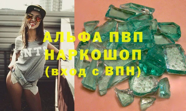 кокаин колумбия Абдулино