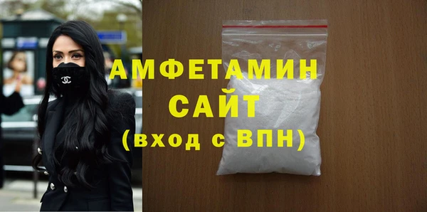 кокаин перу Абаза