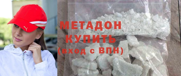 кокаин перу Абаза