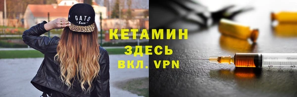 кокаин перу Абаза