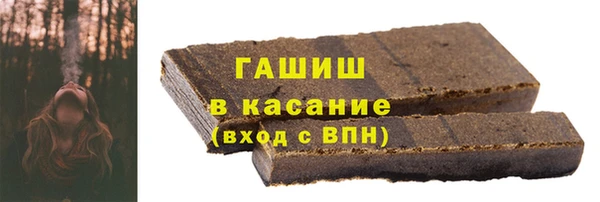 кокаин перу Абаза