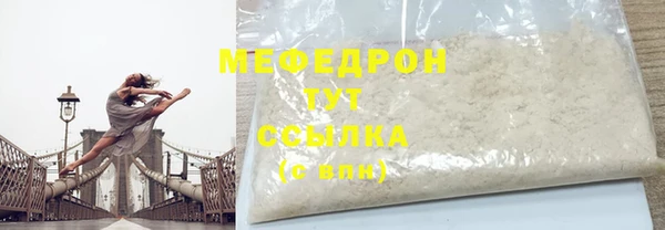 кокаин перу Абаза