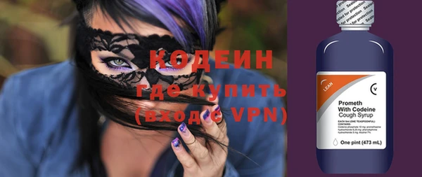 кокаин колумбия Абдулино