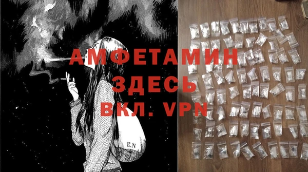 кокаин колумбия Абдулино