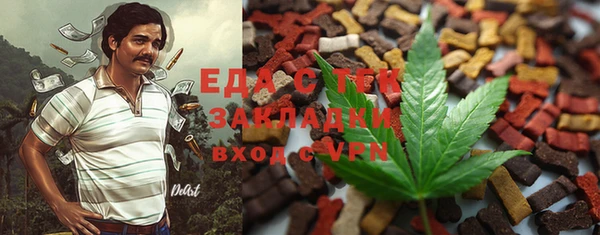 кокаин колумбия Абдулино