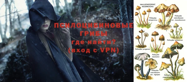 кокаин колумбия Абдулино