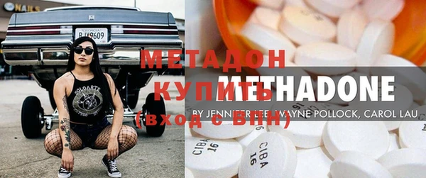кокаин перу Абаза