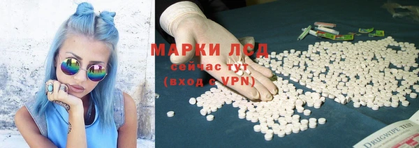 кокаин перу Абаза