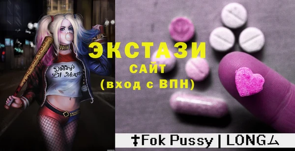 кокаин перу Абаза