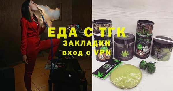 кокаин колумбия Абдулино