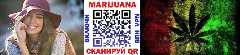 hydra ссылки  Алейск  Марихуана план  как найти закладки 